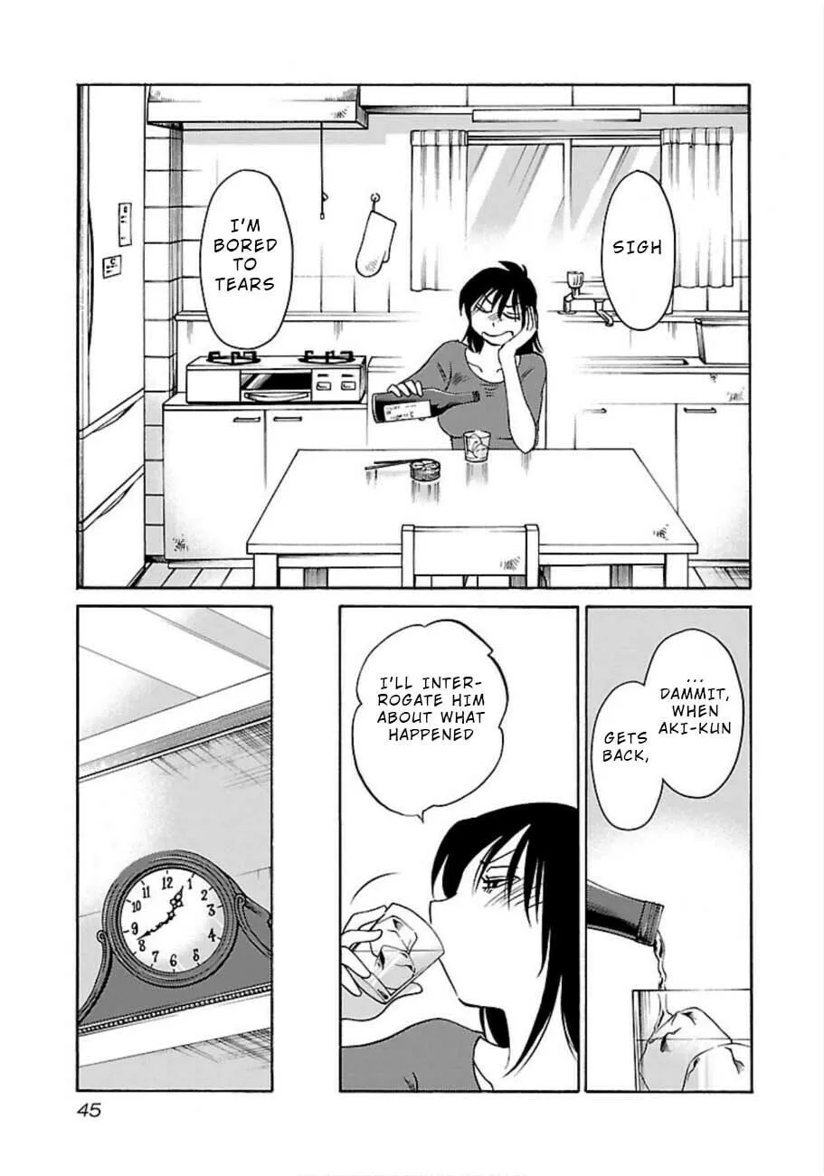 Read Rakujitsu no Pathos chapter 46 image 12 on Lezhin