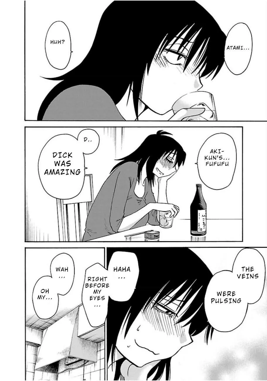 Read Rakujitsu no Pathos chapter 46 image 15 on Lezhin