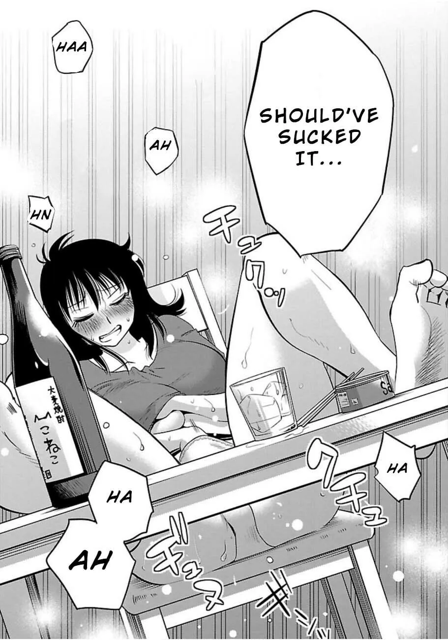 Read Rakujitsu no Pathos chapter 46 image 18 on Lezhin