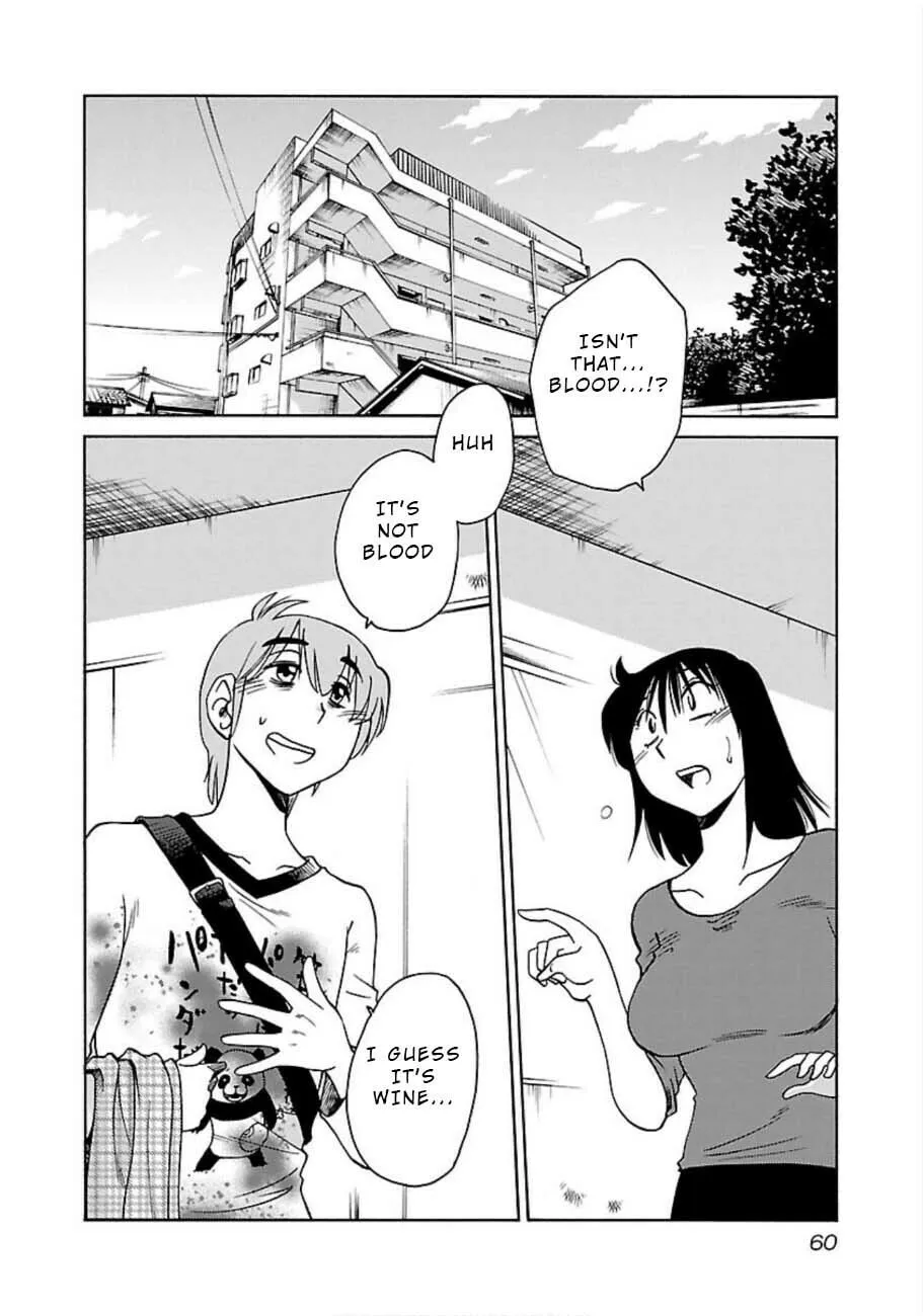 Read Rakujitsu no Pathos chapter 47 image 1 on Lezhin