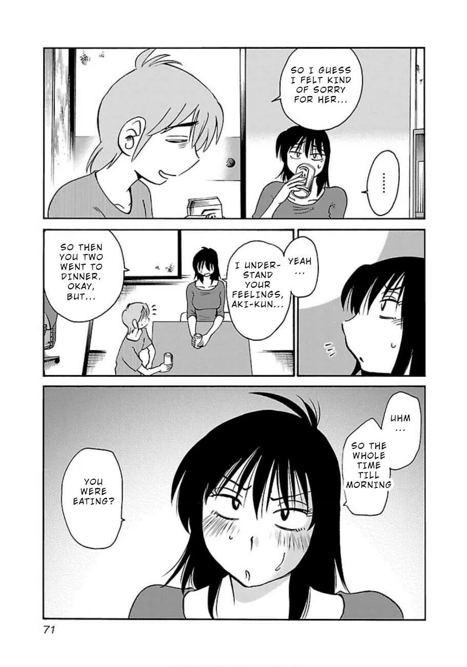 Read Rakujitsu no Pathos chapter 47 image 12 on Lezhin