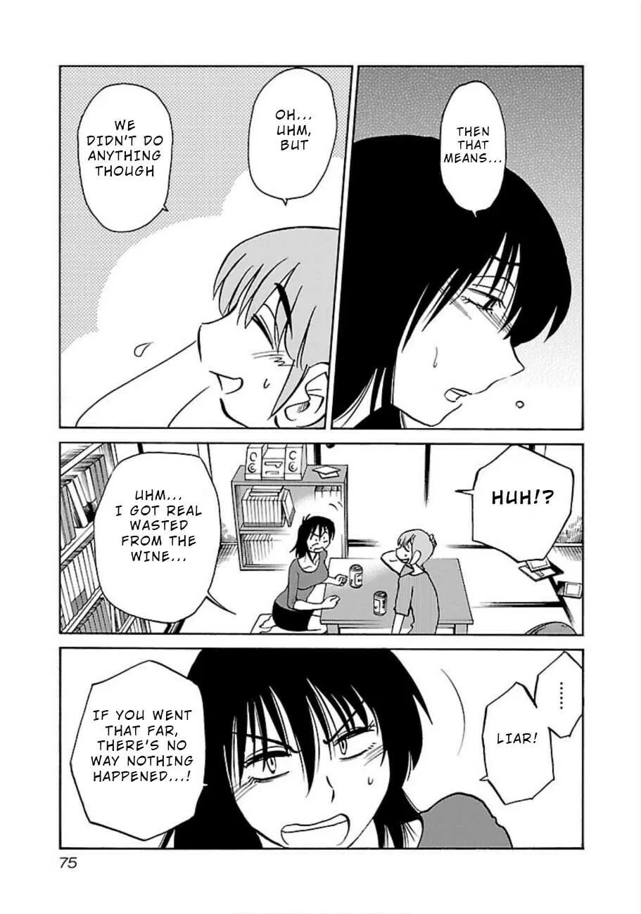 Read Rakujitsu no Pathos chapter 47 image 16 on Lezhin