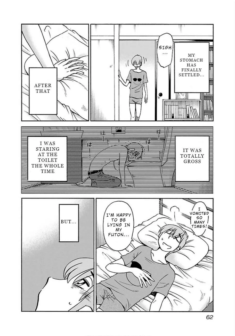 Read Rakujitsu no Pathos chapter 47 image 3 on Lezhin