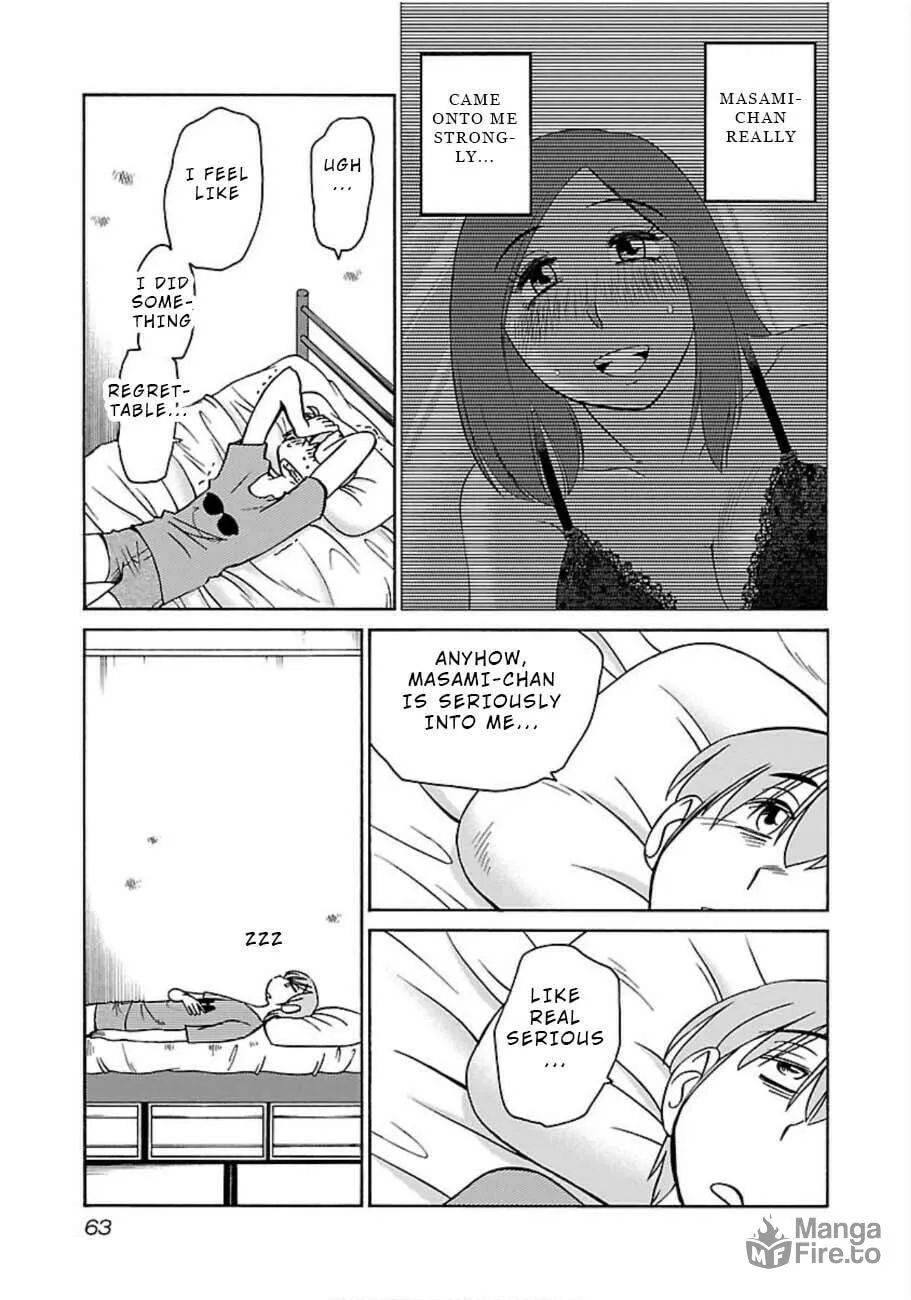 Read Rakujitsu no Pathos chapter 47 image 4 on Lezhin