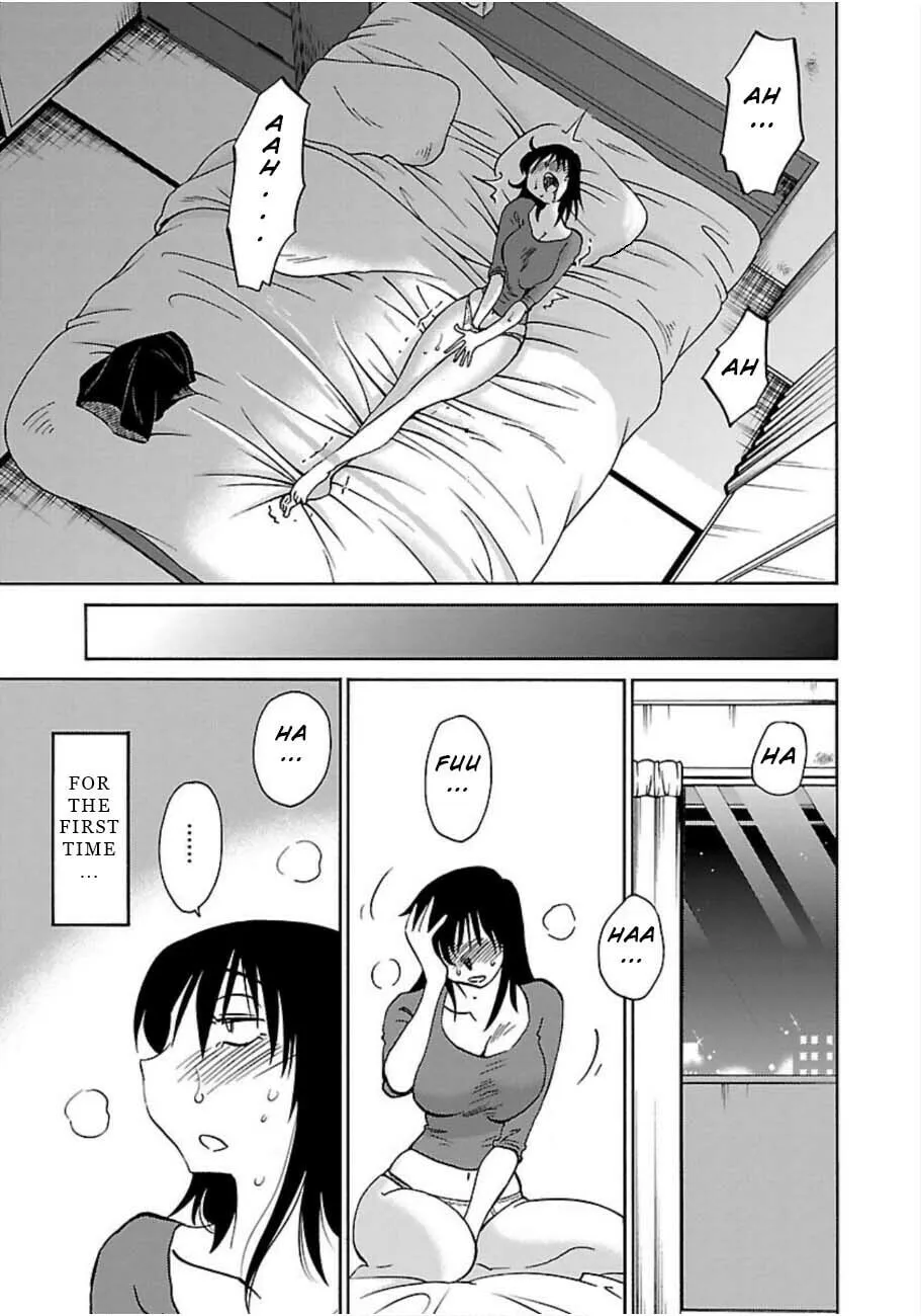 Read Rakujitsu no Pathos chapter 48 image 22 on Lezhin