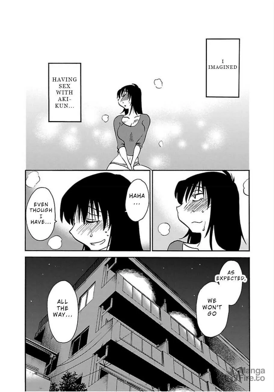Read Rakujitsu no Pathos chapter 48 image 23 on Lezhin