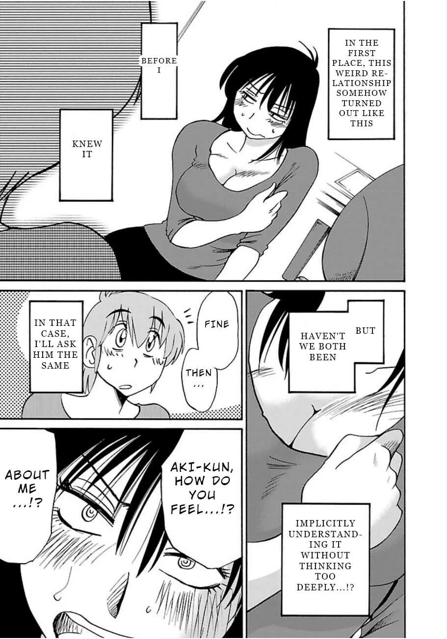 Read Rakujitsu no Pathos chapter 48 image 6 on Lezhin