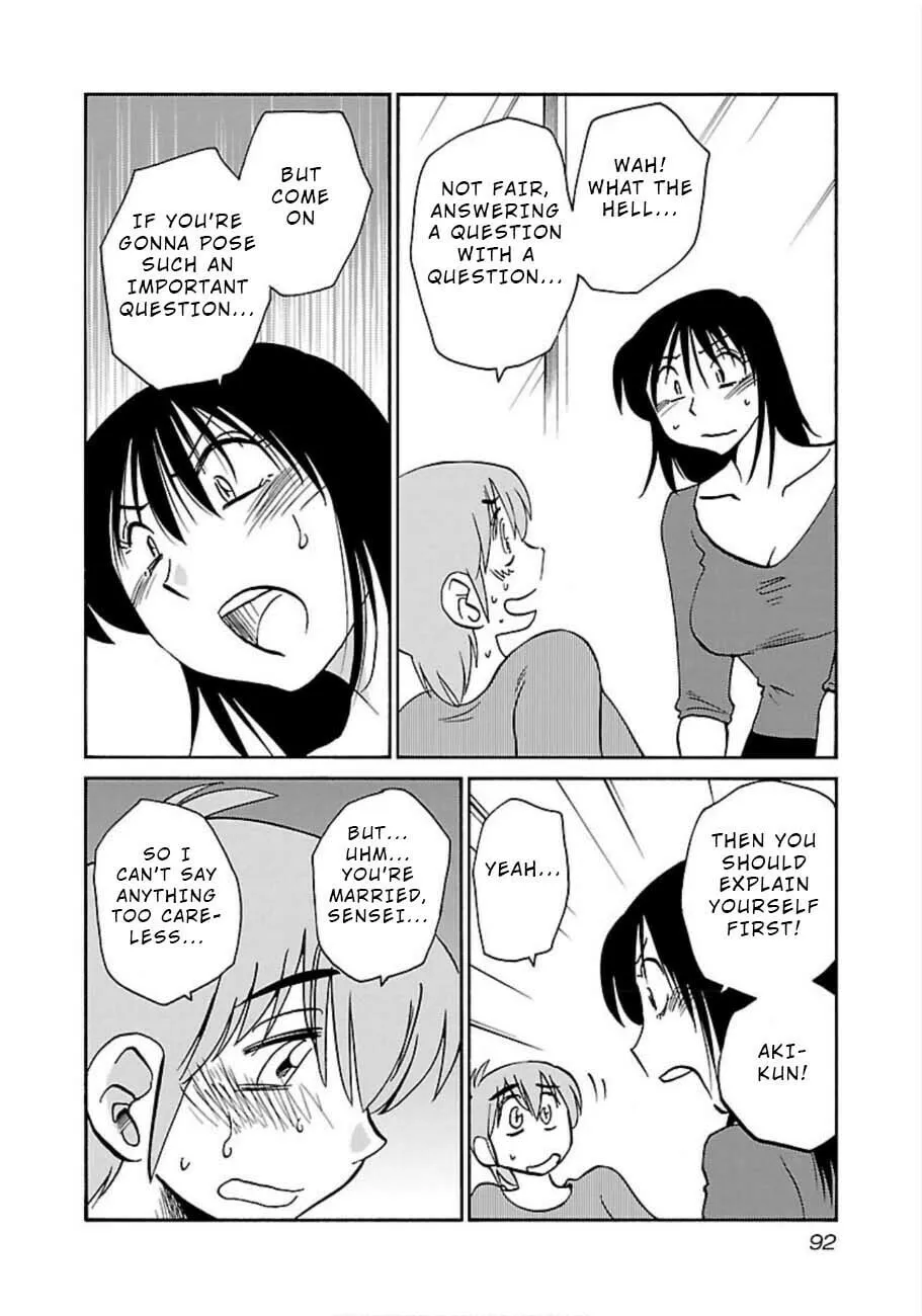 Read Rakujitsu no Pathos chapter 48 image 7 on Lezhin