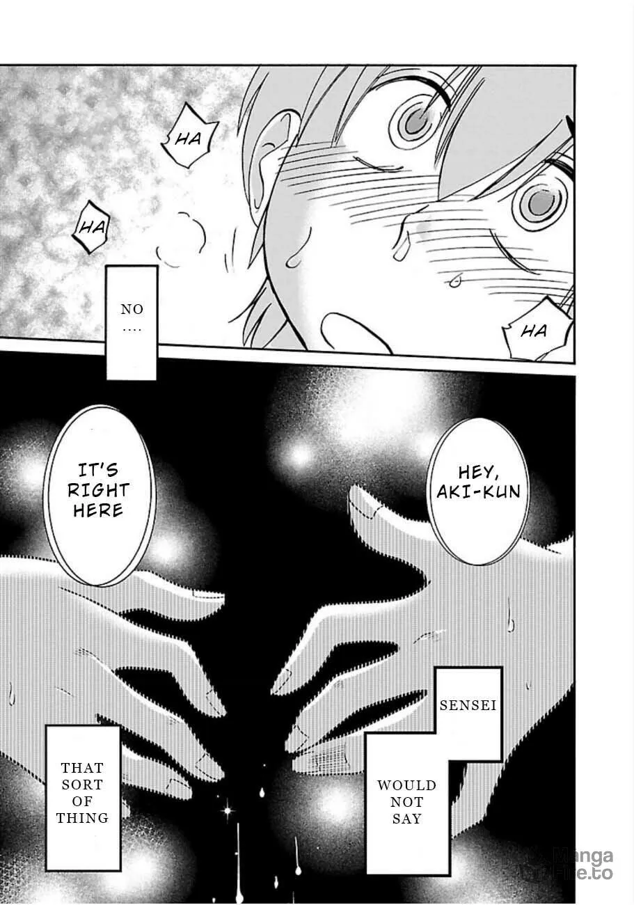 Read Rakujitsu no Pathos chapter 49 image 14 on Lezhin