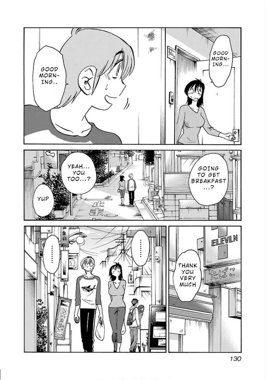 Read Rakujitsu no Pathos chapter 49 image 18 on Lezhin