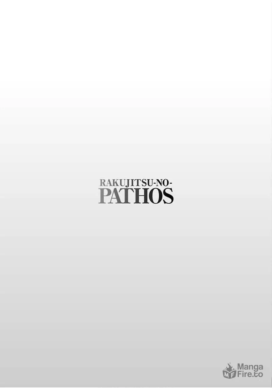 Read Rakujitsu no Pathos chapter 49 image 23 on Lezhin