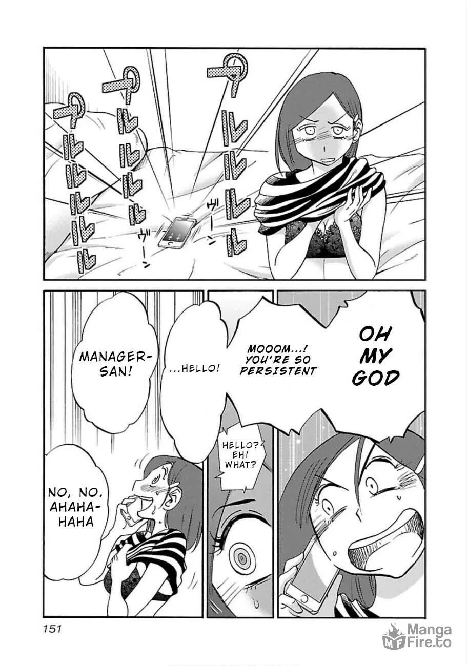 Read Rakujitsu no Pathos chapter 50 image 14 on Lezhin
