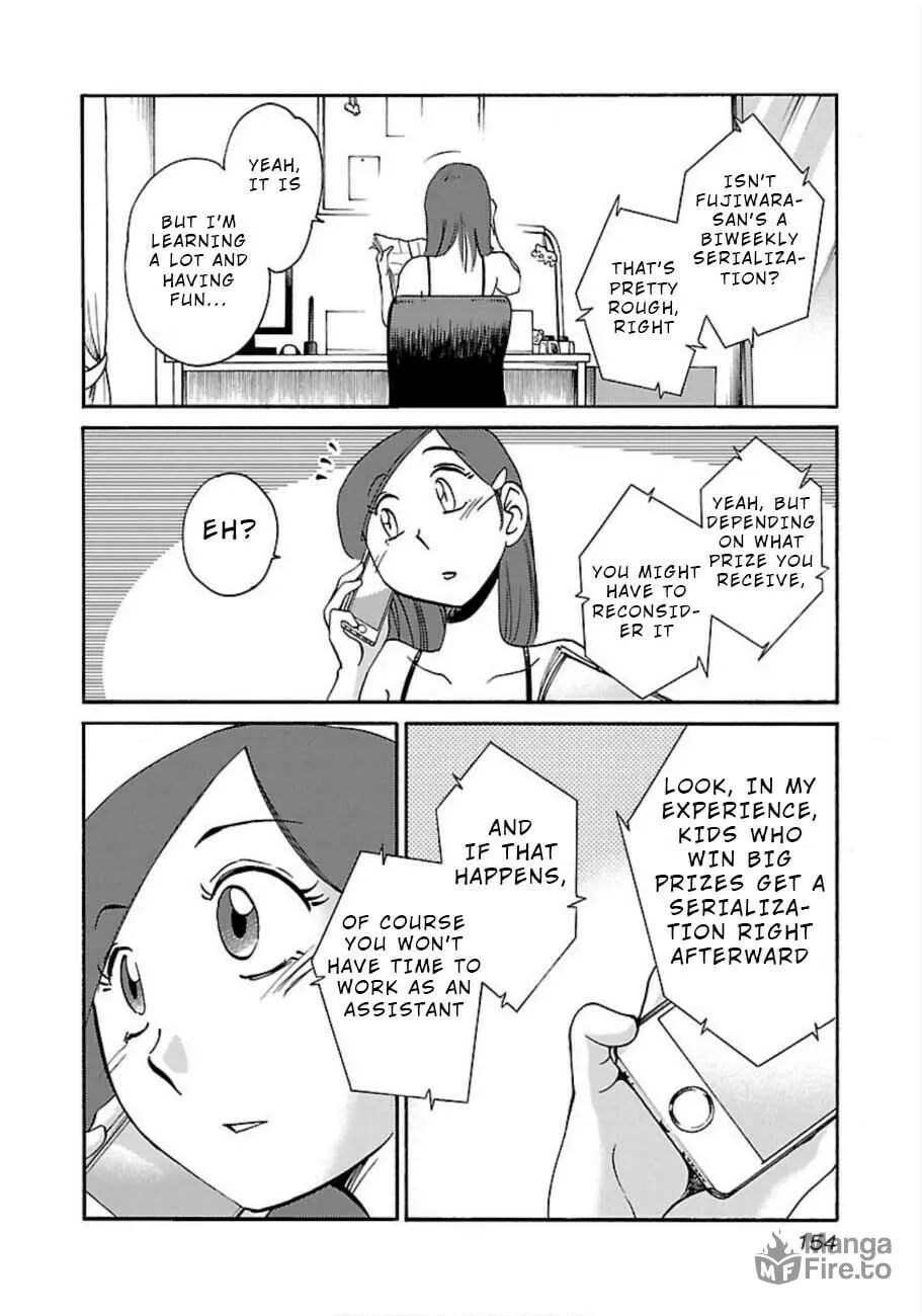 Read Rakujitsu no Pathos chapter 50 image 17 on Lezhin