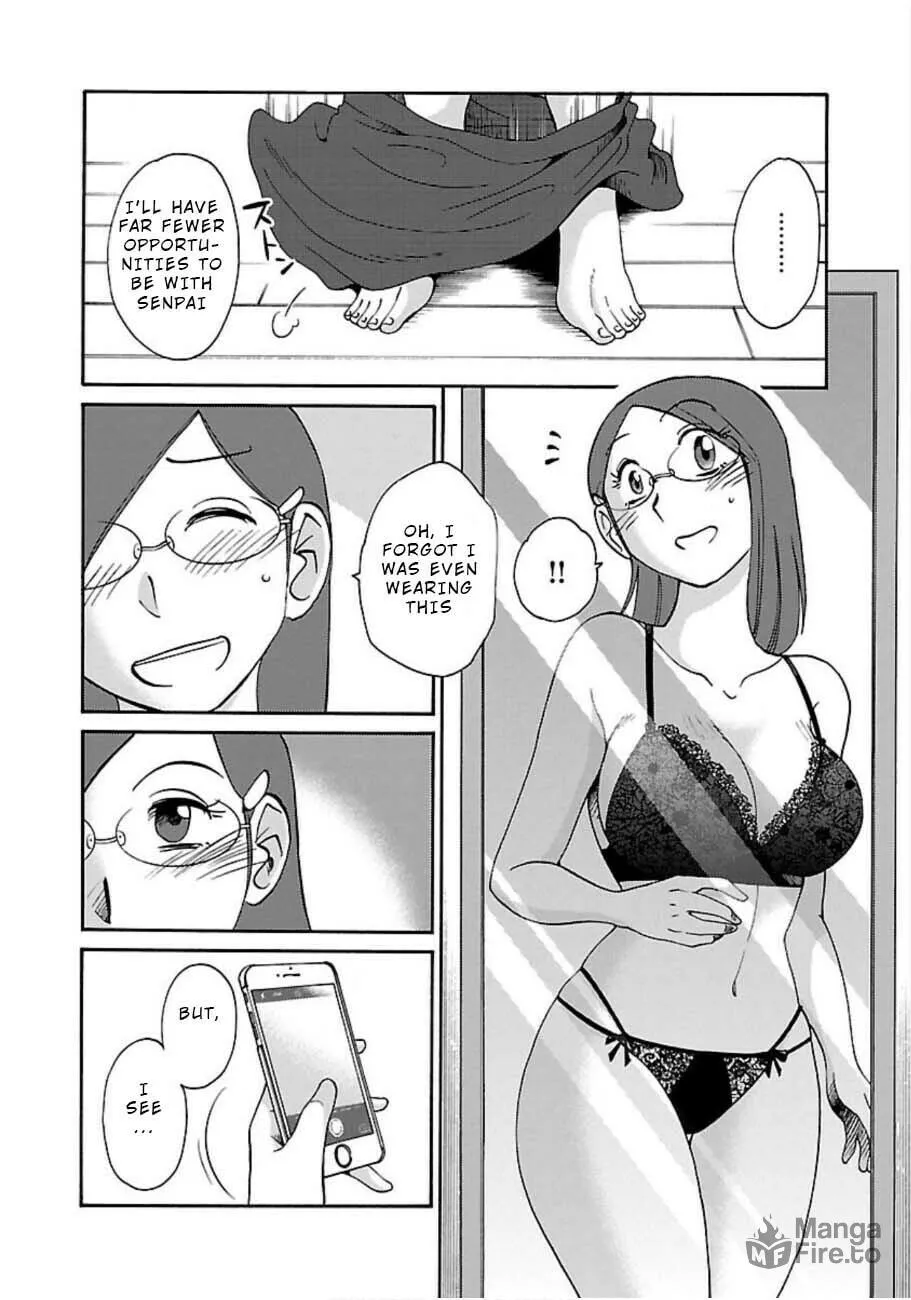 Read Rakujitsu no Pathos chapter 50 image 19 on Lezhin