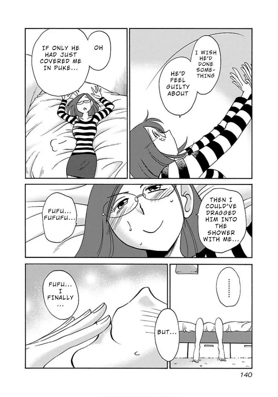 Read Rakujitsu no Pathos chapter 50 image 3 on Lezhin