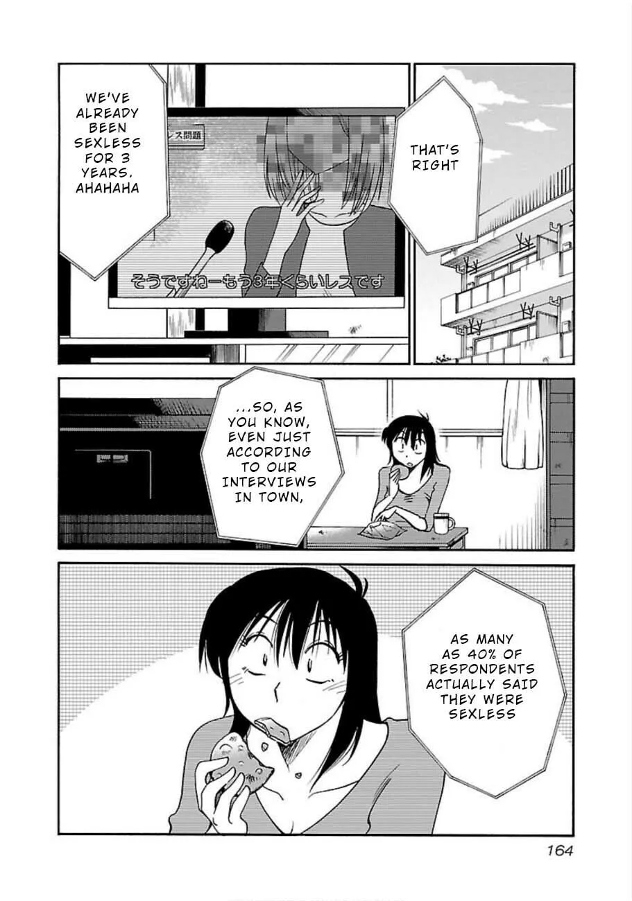 Read Rakujitsu no Pathos chapter 51 image 1 on Lezhin