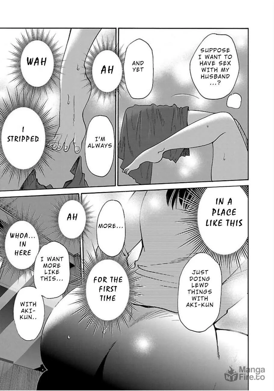 Read Rakujitsu no Pathos chapter 51 image 14 on Lezhin