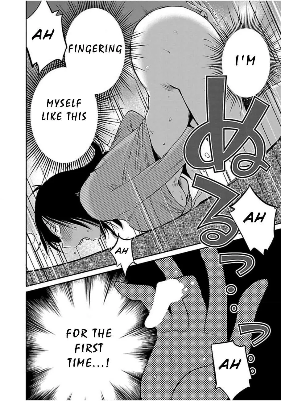 Read Rakujitsu no Pathos chapter 51 image 15 on Lezhin