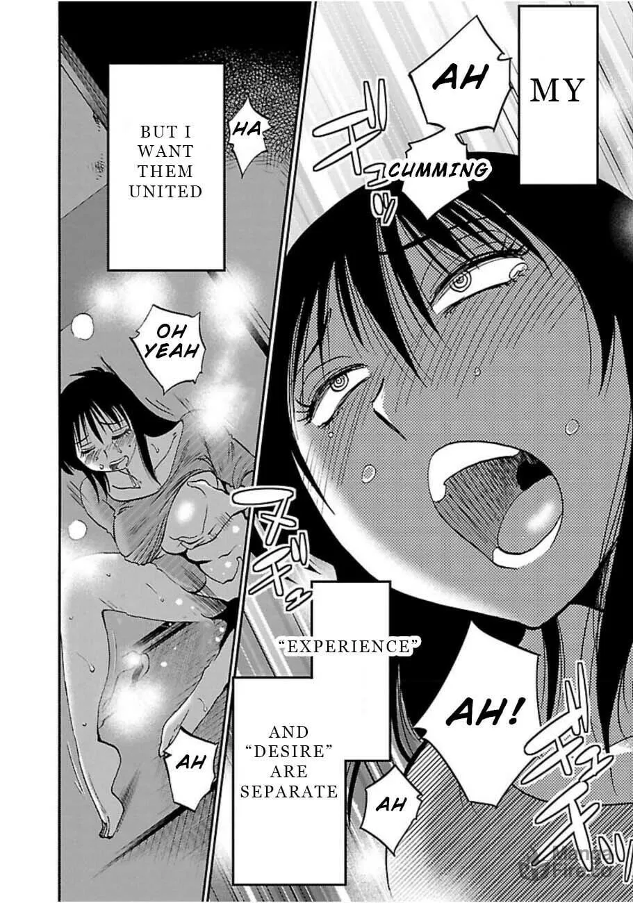 Read Rakujitsu no Pathos chapter 51 image 17 on Lezhin