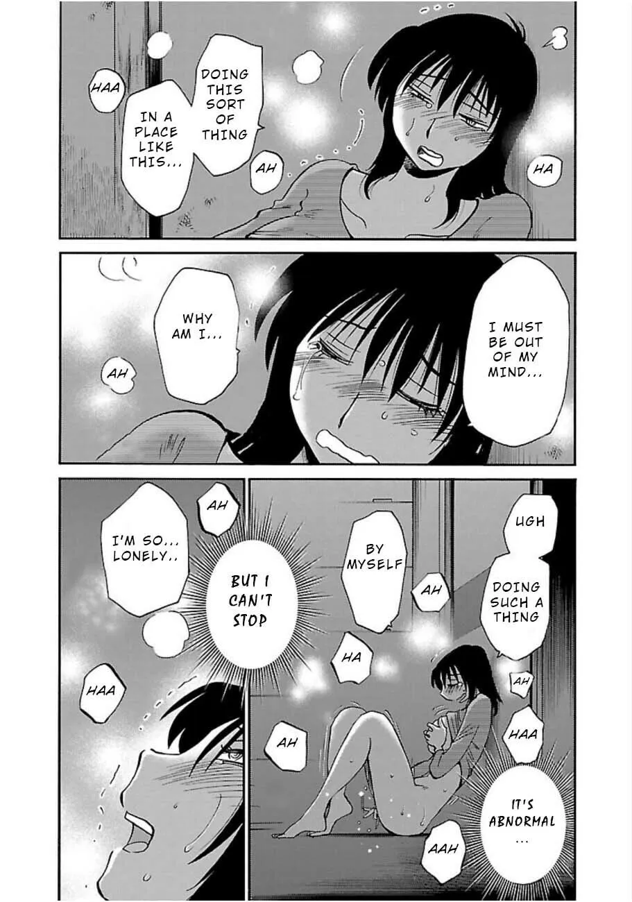 Read Rakujitsu no Pathos chapter 51 image 18 on Lezhin
