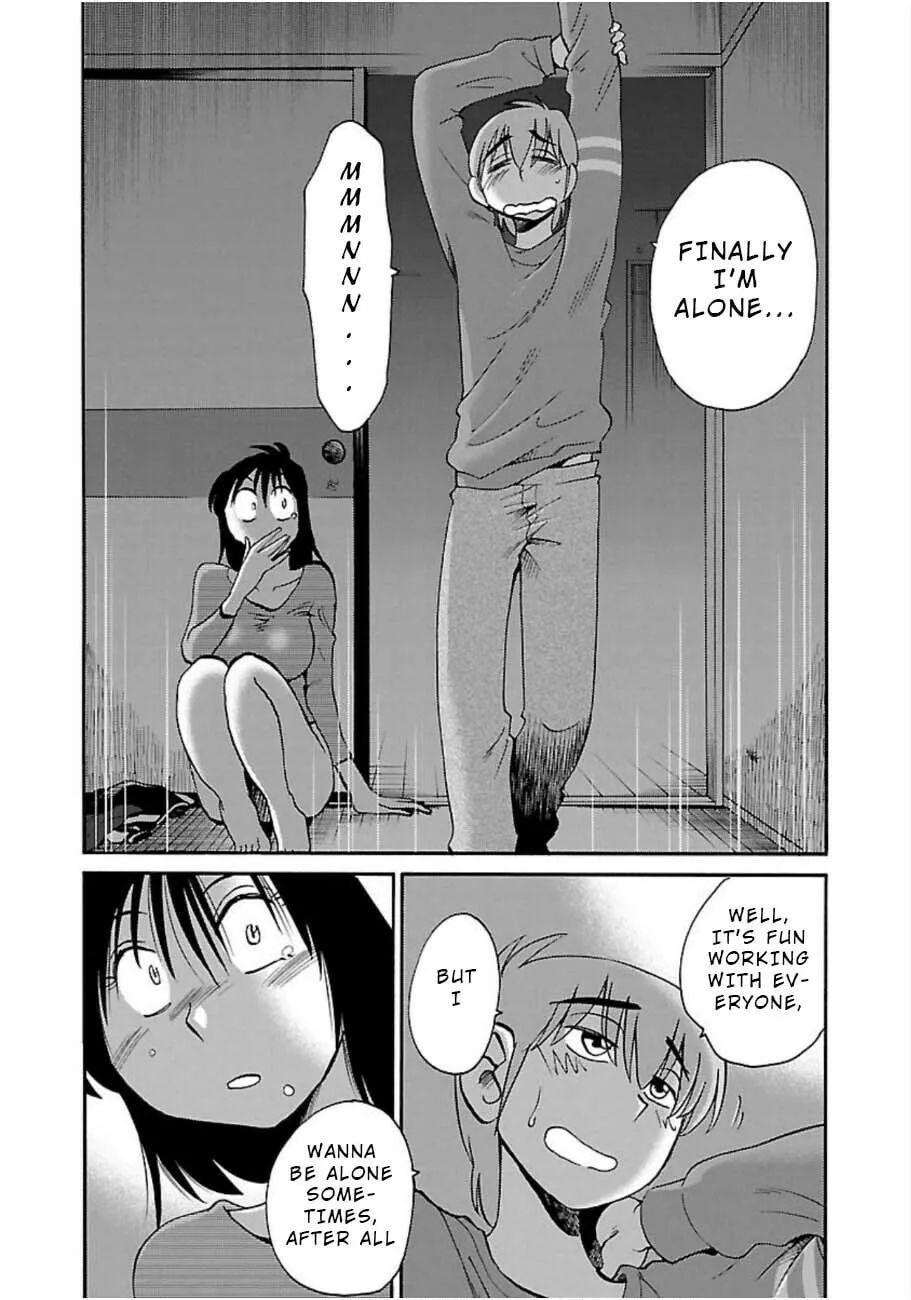Read Rakujitsu no Pathos chapter 51 image 21 on Lezhin