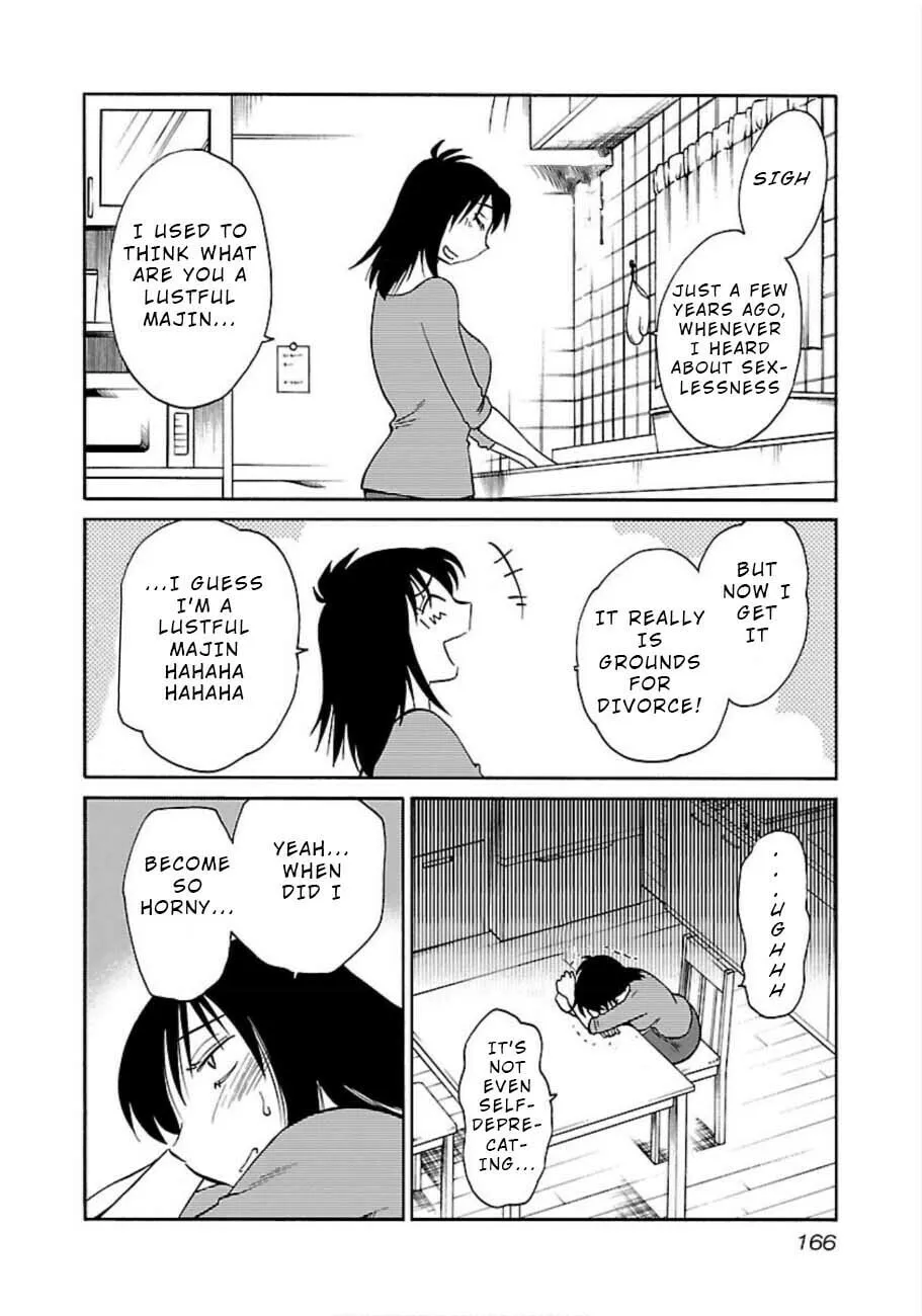 Read Rakujitsu no Pathos chapter 51 image 3 on Lezhin