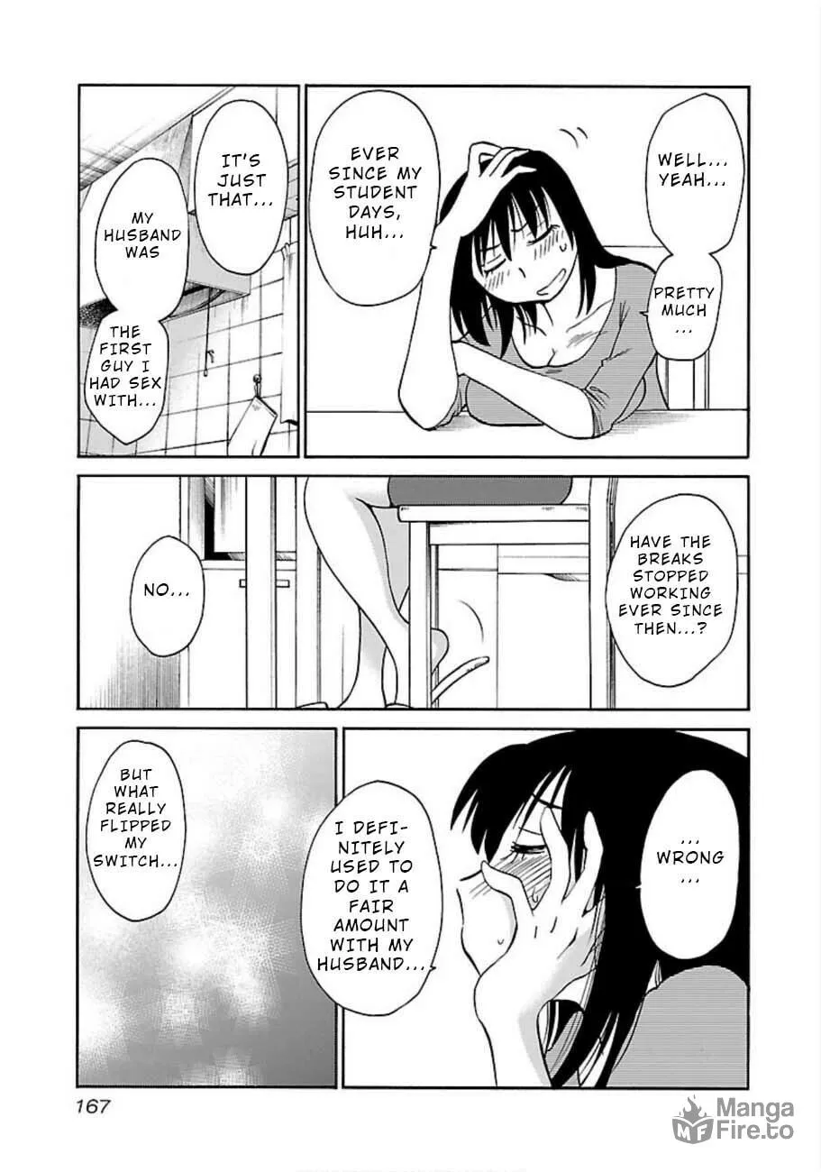 Read Rakujitsu no Pathos chapter 51 image 4 on Lezhin