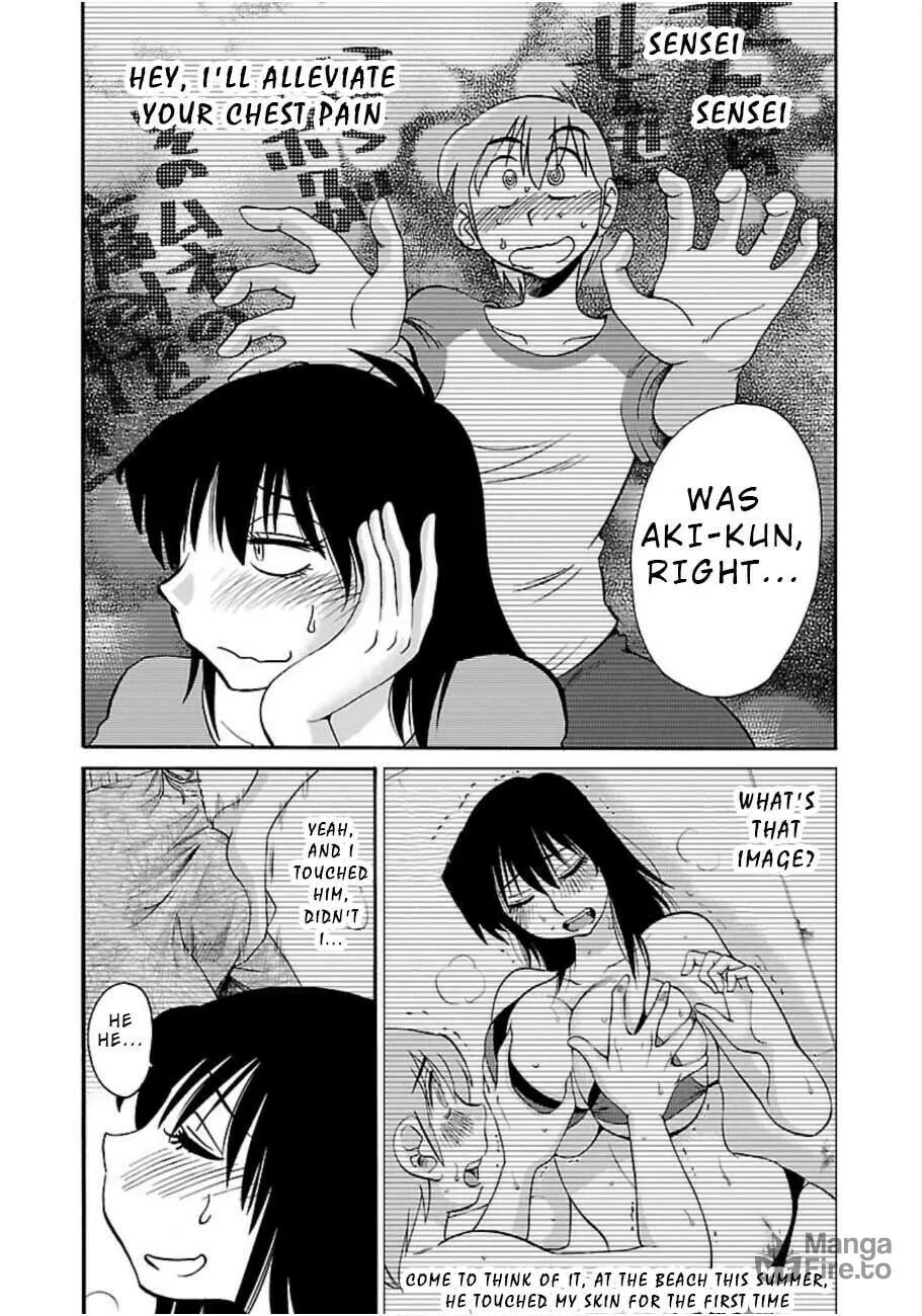 Read Rakujitsu no Pathos chapter 51 image 5 on Lezhin
