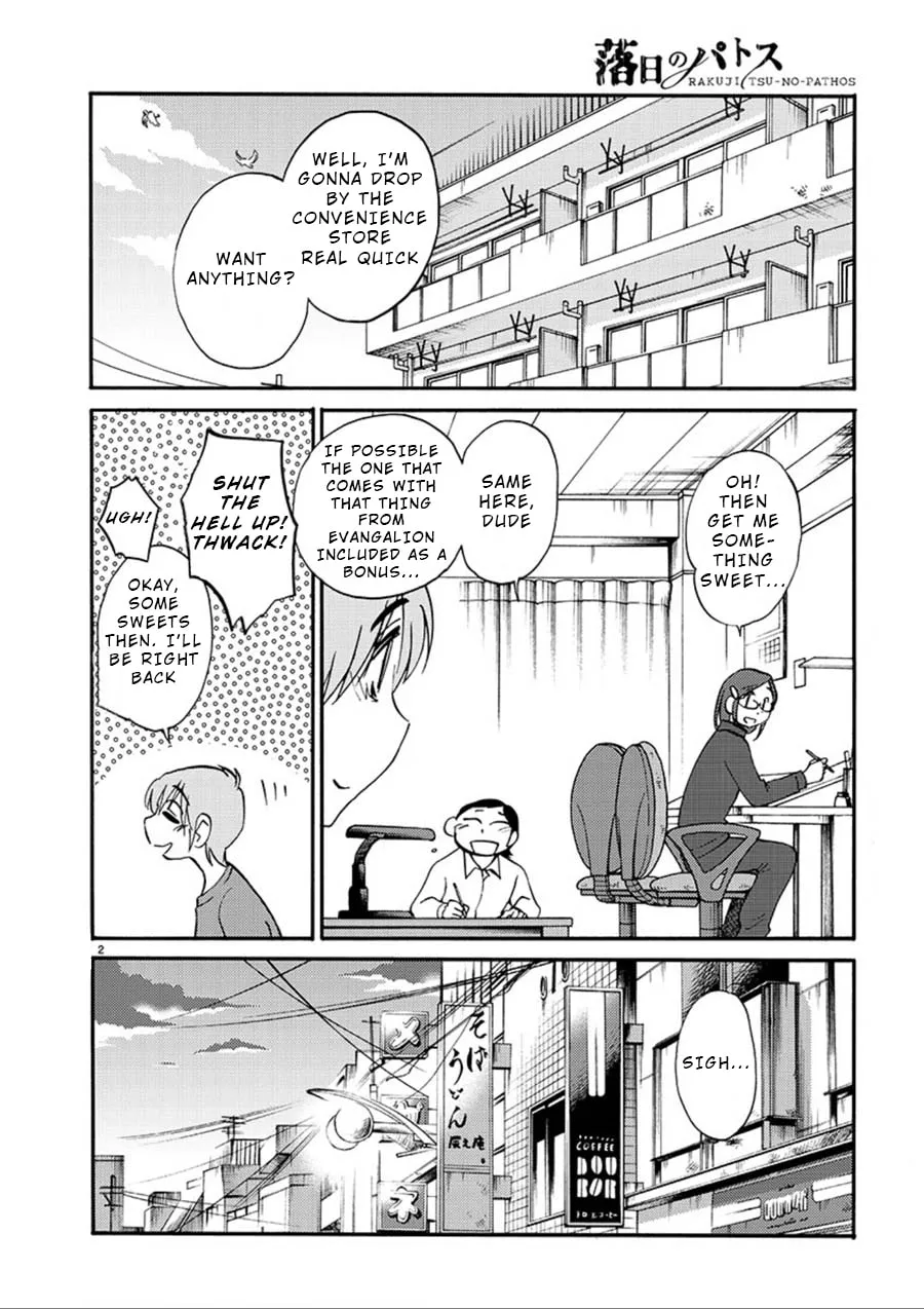 Read Rakujitsu no Pathos chapter 52 image 1 on Lezhin