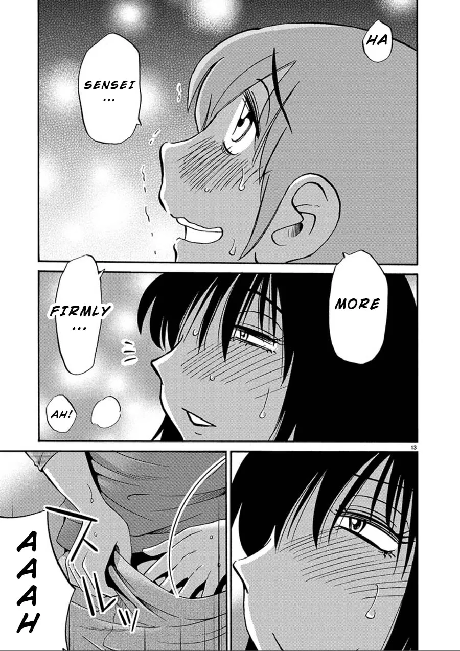 Read Rakujitsu no Pathos chapter 52 image 12 on Lezhin