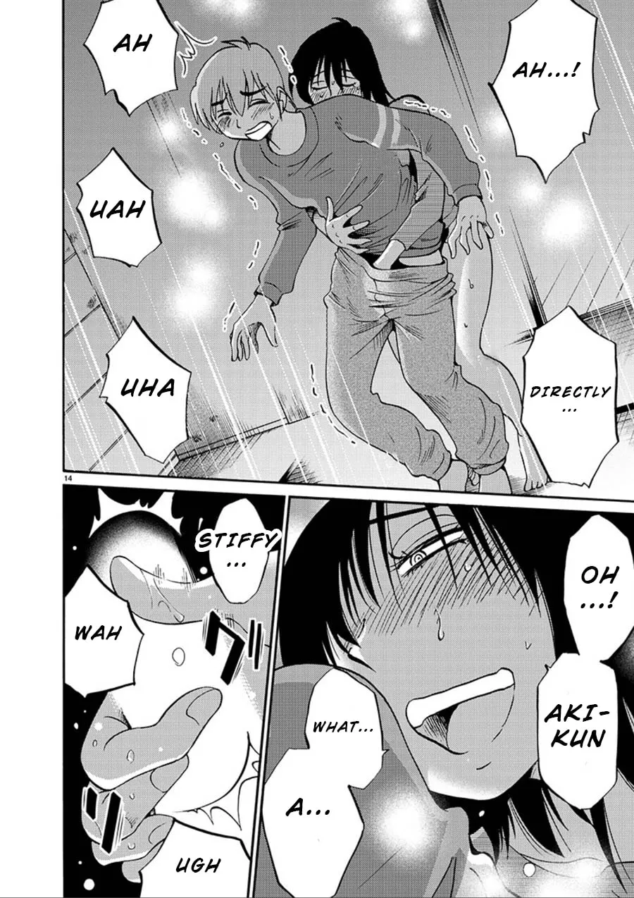 Read Rakujitsu no Pathos chapter 52 image 13 on Lezhin