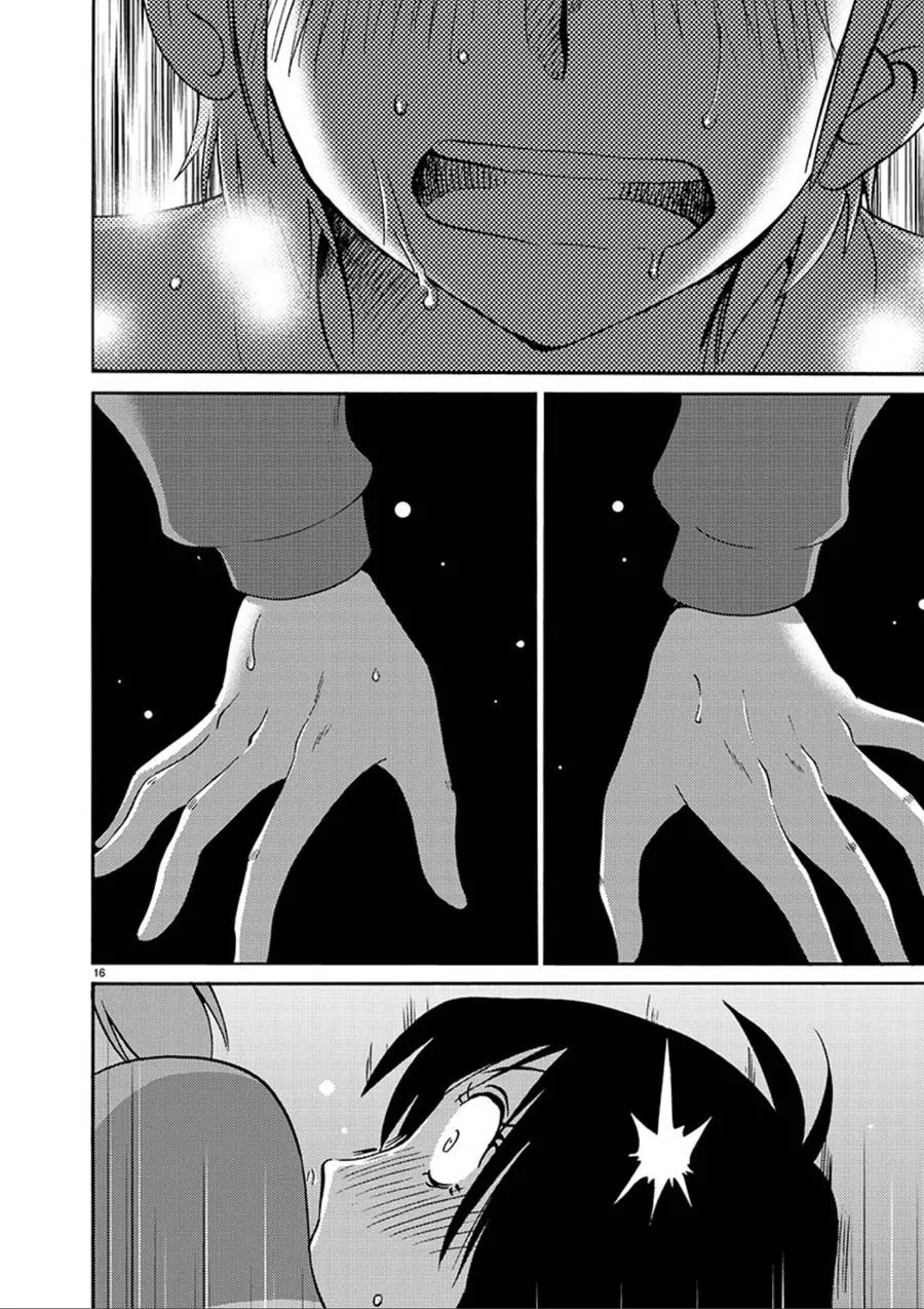 Read Rakujitsu no Pathos chapter 52 image 15 on Lezhin
