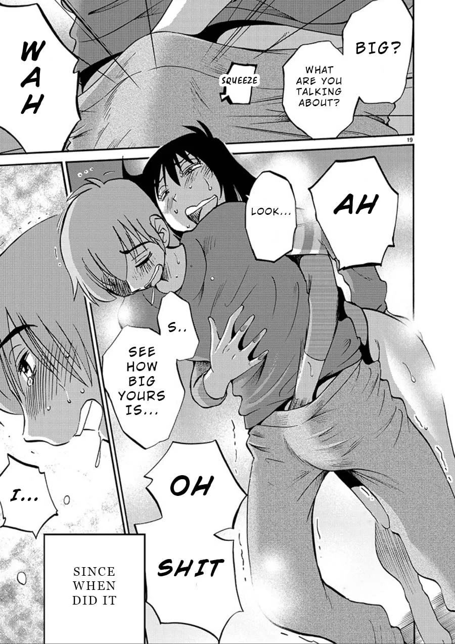 Read Rakujitsu no Pathos chapter 52 image 18 on Lezhin