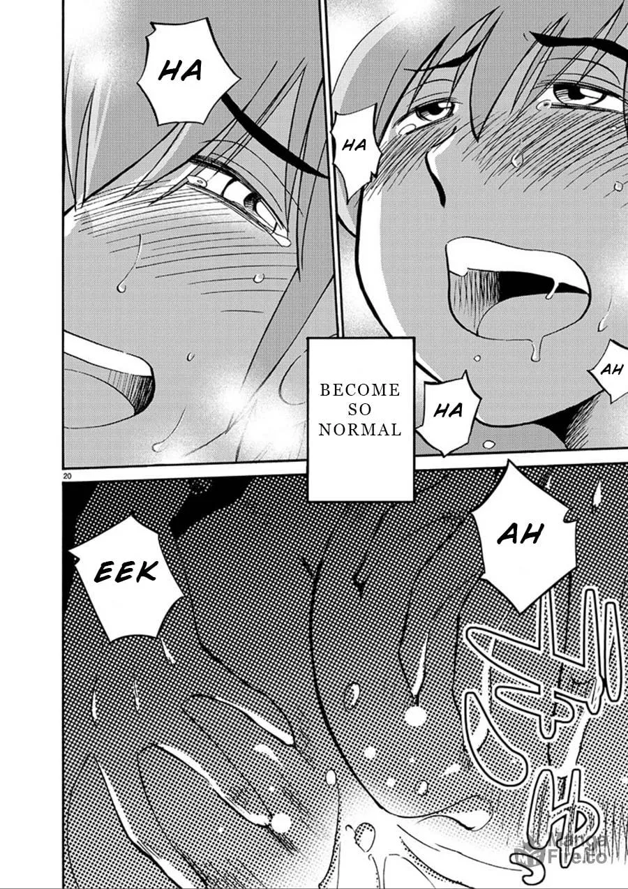 Read Rakujitsu no Pathos chapter 52 image 19 on Lezhin