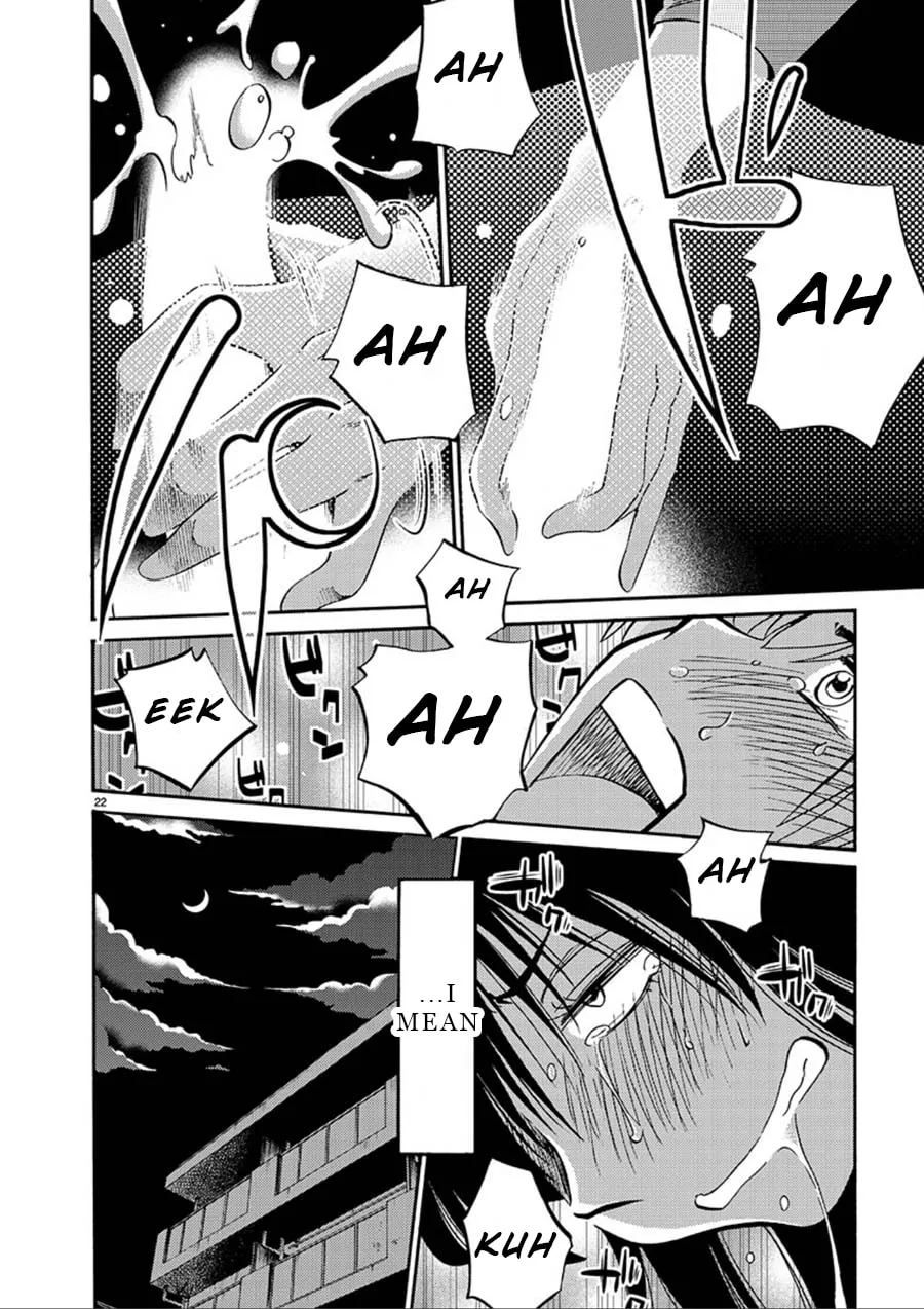 Read Rakujitsu no Pathos chapter 52 image 21 on Lezhin