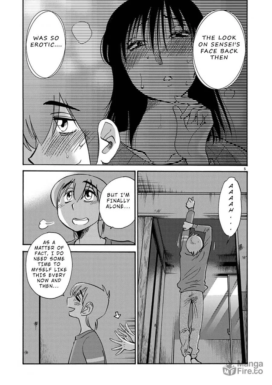 Read Rakujitsu no Pathos chapter 52 image 4 on Lezhin
