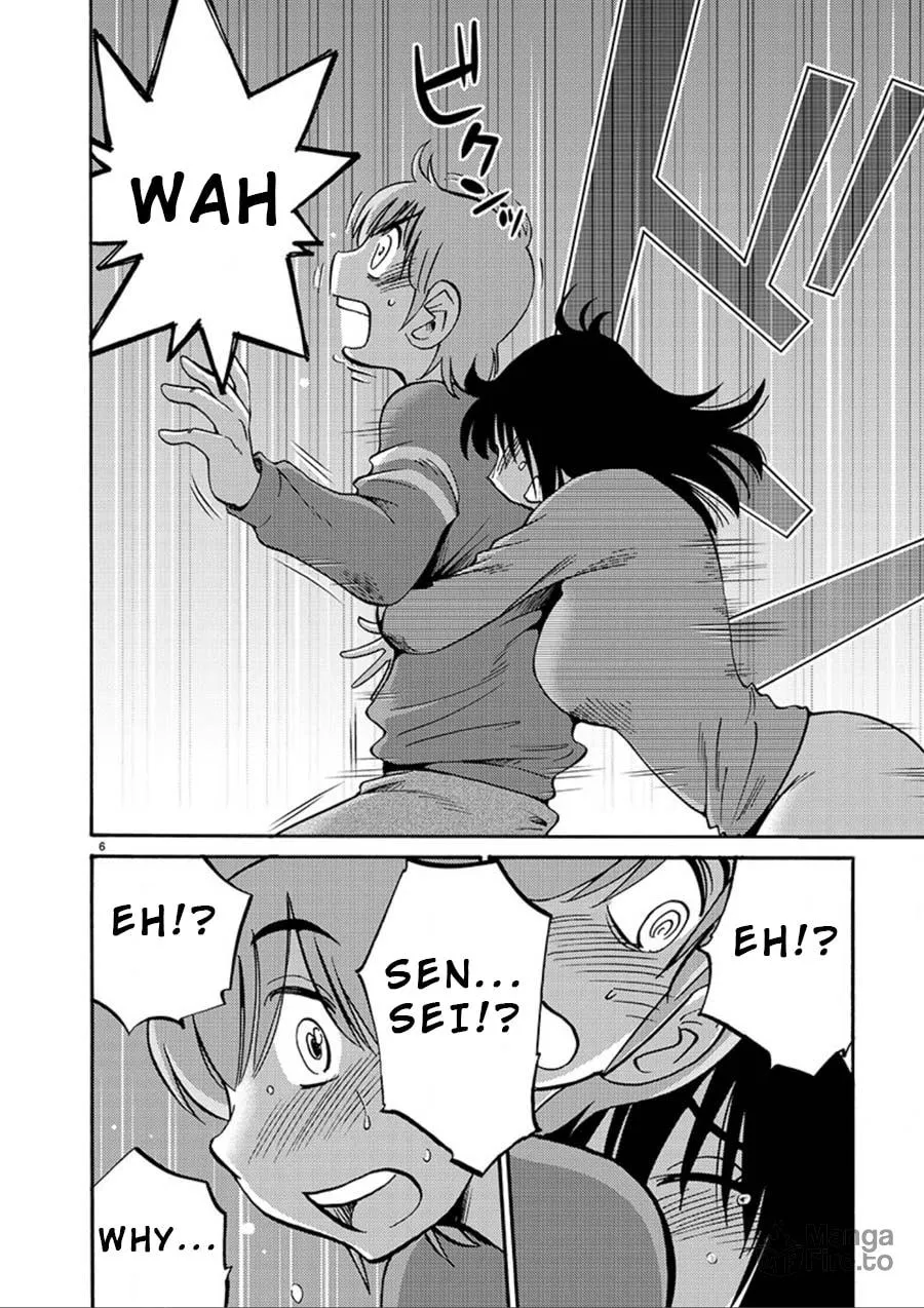 Read Rakujitsu no Pathos chapter 52 image 5 on Lezhin