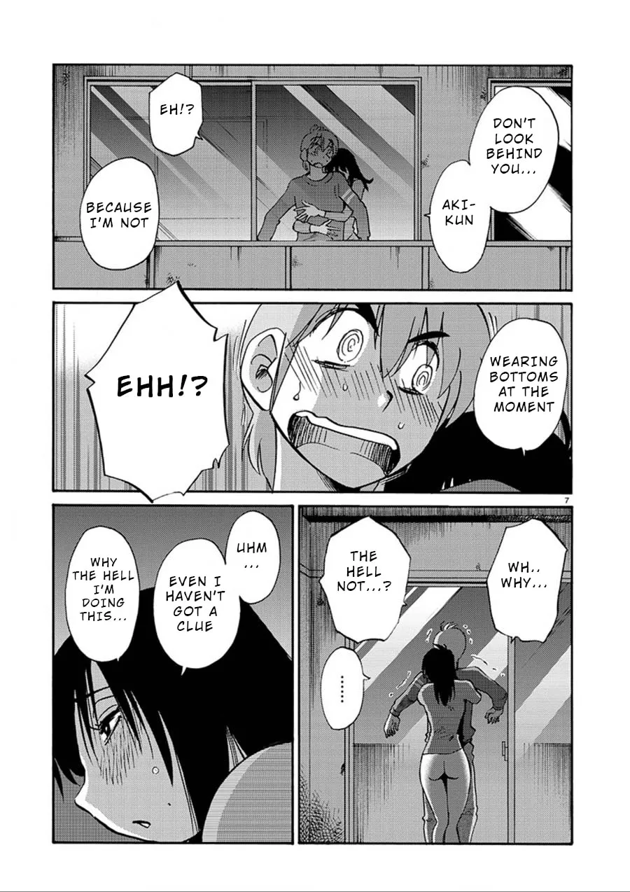 Read Rakujitsu no Pathos chapter 52 image 6 on Lezhin