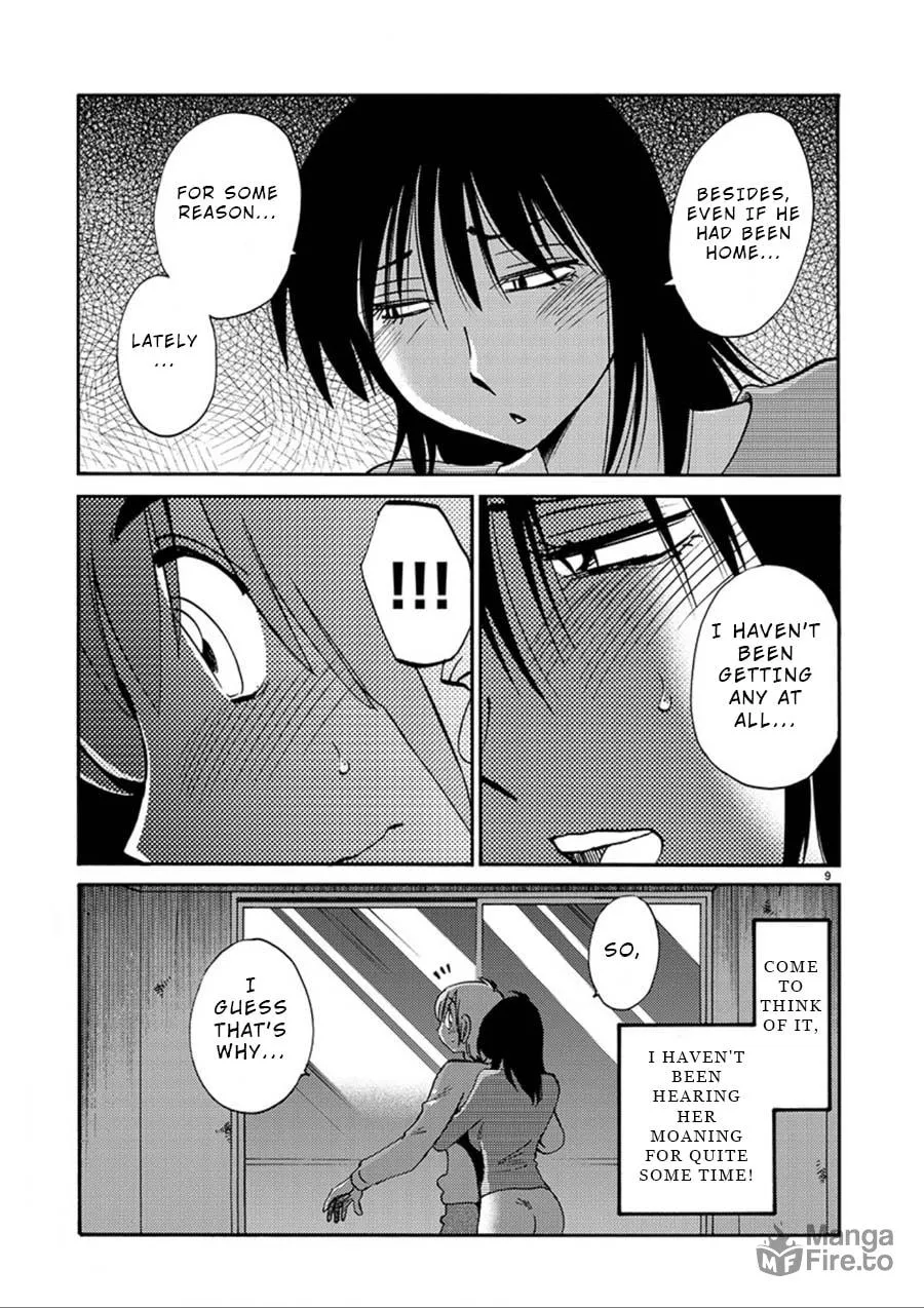 Read Rakujitsu no Pathos chapter 52 image 8 on Lezhin