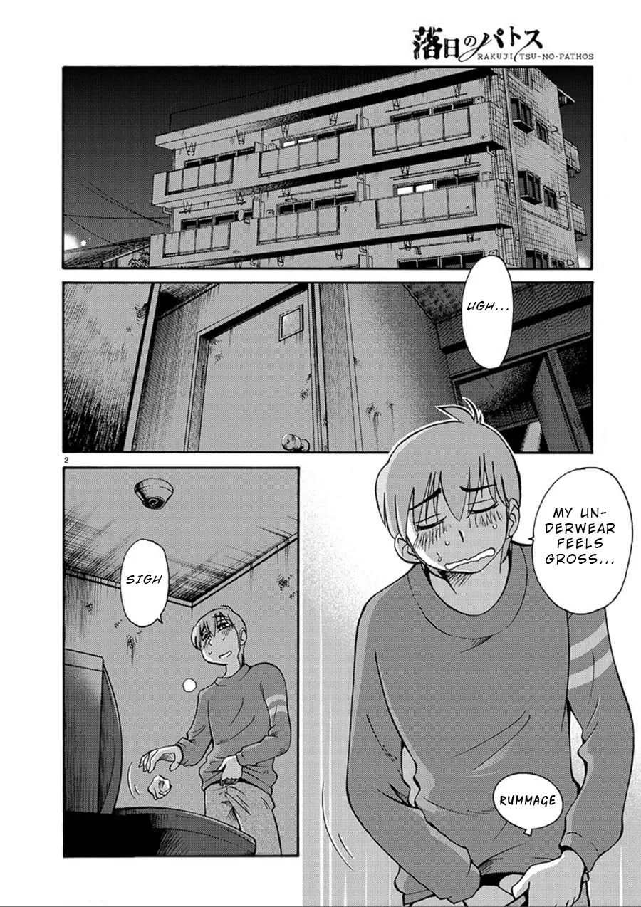 Read Rakujitsu no Pathos chapter 53 image 1 on Lezhin