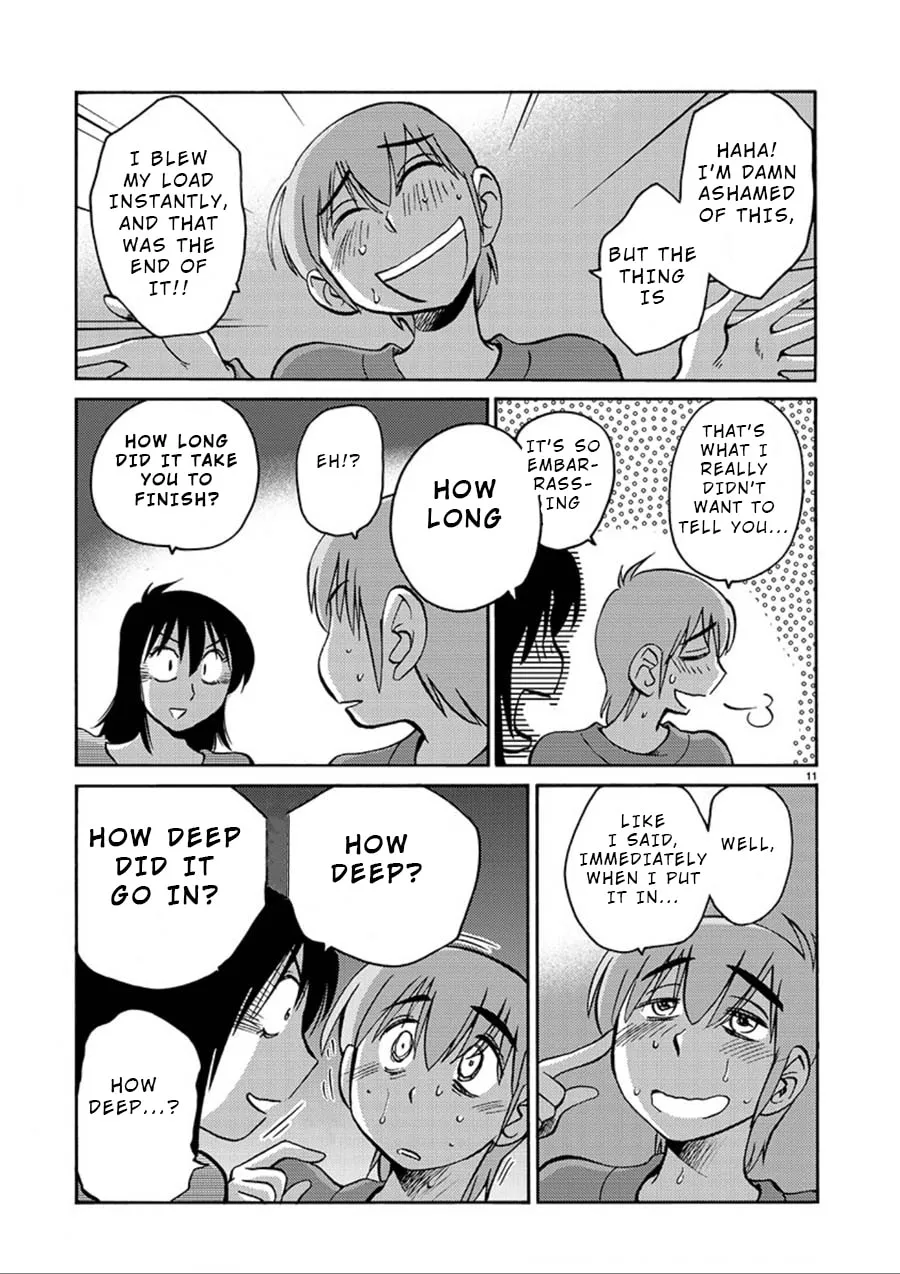 Read Rakujitsu no Pathos chapter 53 image 10 on Lezhin