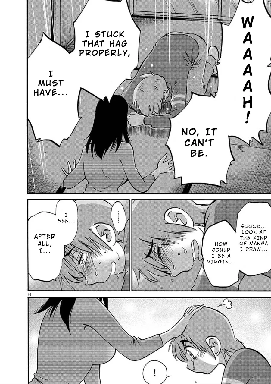 Read Rakujitsu no Pathos chapter 53 image 15 on Lezhin