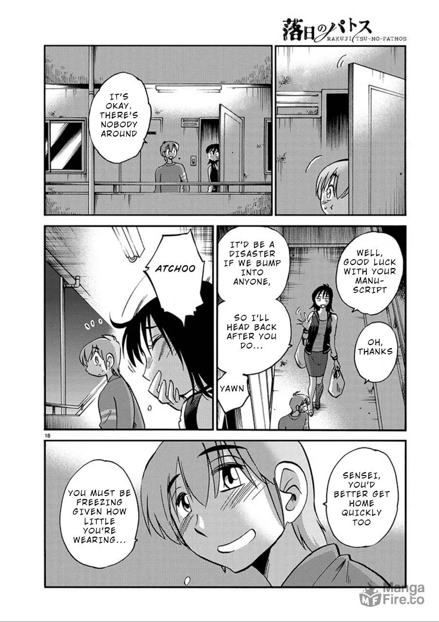 Read Rakujitsu no Pathos chapter 53 image 17 on Lezhin