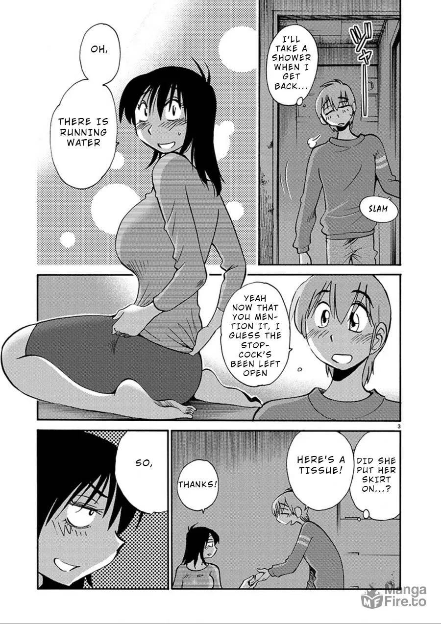Read Rakujitsu no Pathos chapter 53 image 2 on Lezhin