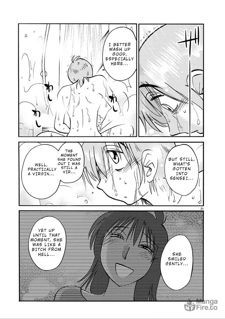 Read Rakujitsu no Pathos chapter 53 image 20 on Lezhin