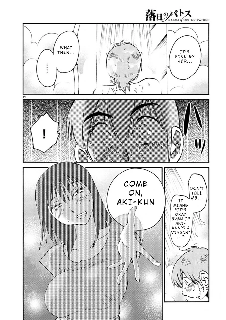Read Rakujitsu no Pathos chapter 53 image 21 on Lezhin