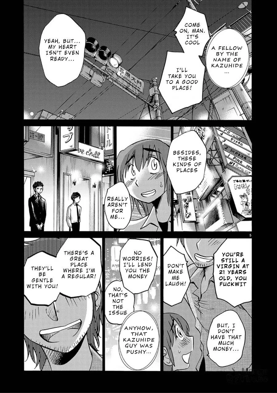 Read Rakujitsu no Pathos chapter 53 image 4 on Lezhin