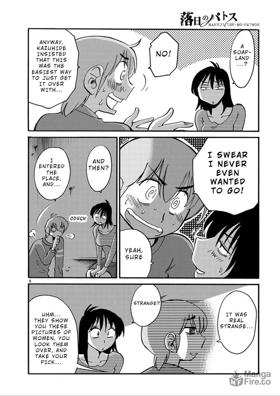 Read Rakujitsu no Pathos chapter 53 image 5 on Lezhin