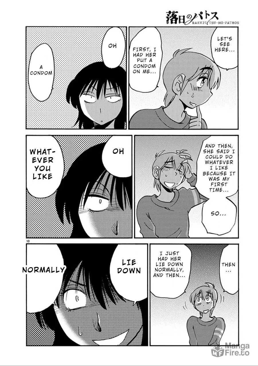 Read Rakujitsu no Pathos chapter 53 image 9 on Lezhin