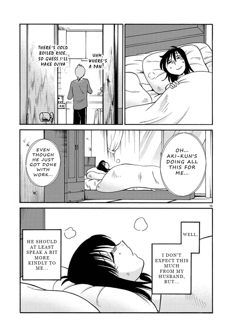 Read Rakujitsu no Pathos chapter 54 image 13 on Lezhin